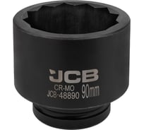 Головка ударная 12-гранная JCB 90 мм, 1DR JCB-48890(59559)