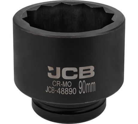 Головка ударная 12-гранная JCB 90 мм, 1DR JCB-48890(59559)