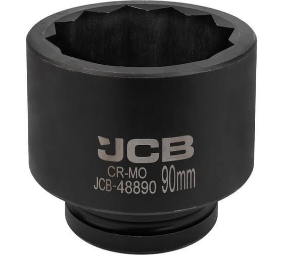 Головка ударная 12-гранная JCB 90 мм, 1DR JCB-48890(59559) 1