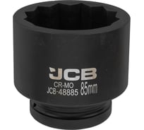 Головка ударная 12-гранная JCB 85 мм, 1DR JCB-48885(59558)