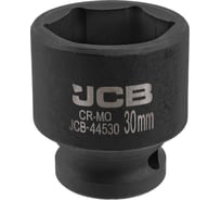 Головка ударная 6-гранная JCB 30 мм, 1/2DR JCB-44530(59461)