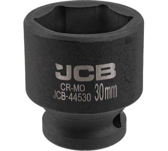 Головка ударная 6-гранная JCB 30 мм, 1/2DR JCB-44530(59461)