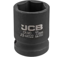 Головка ударная 6-гранная JCB 22 мм, 1/2DR JCB-44522(59455)