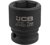 Головка ударная 6-гранная JCB 23 мм, 1/2DR JCB-44523(59456)