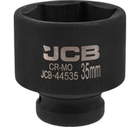 Головка ударная 6-гранная JCB 35 мм, 1/2DR JCB-44535(60558)