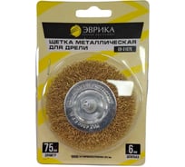Щетка для дрели 75мм Плоская со шпилькой 6мм стальная проволока 0.3мм Эврика ER-31075 669111