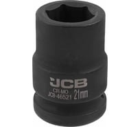 Головка ударная 6-гранная JCB 21 мм, 3/4DR JCB-46521(59542)