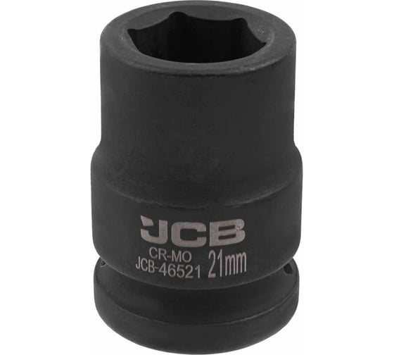 Головка ударная 6-гранная JCB 21 мм, 3/4DR JCB-46521(59542) 1