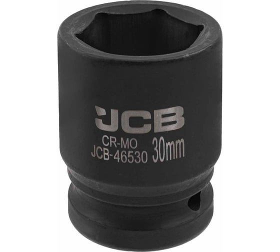 Головка ударная 6-гранная JCB 30 мм, 3/4DR JCB-46530(59544) 1