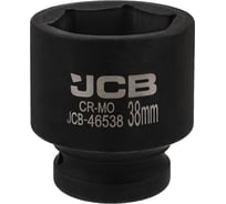 Головка ударная 6-гранная JCB 38 мм, 3/4DR JCB-46538(59550)