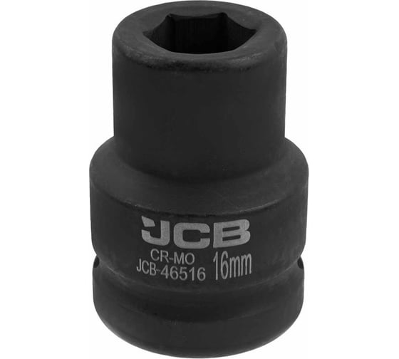 Головка ударная 6-гранная JCB 16 мм, 3/4DR JCB-46516(59538) 1