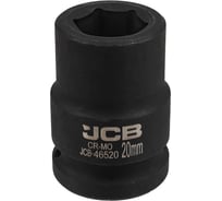 Головка ударная 6-гранная JCB 20 мм, 3/4DR JCB-46520(59541)