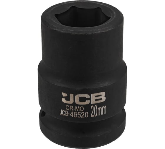 Головка ударная 6-гранная JCB 20 мм, 3/4DR JCB-46520(59541) 1