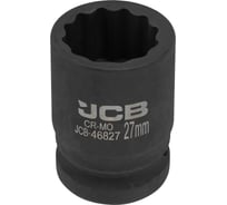 Головка ударная 12-гранная JCB 27 мм, 3/4DR JCB-46827(60600)