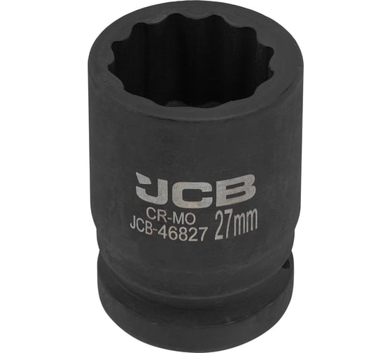 Головка ударная 12-гранная JCB 27 мм, 3/4DR JCB-46827(60600) 1