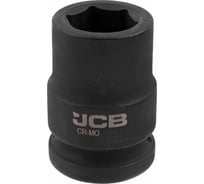 Головка ударная 6-гранная JCB 37 мм, 3/4DR JCB-46537(60576)
