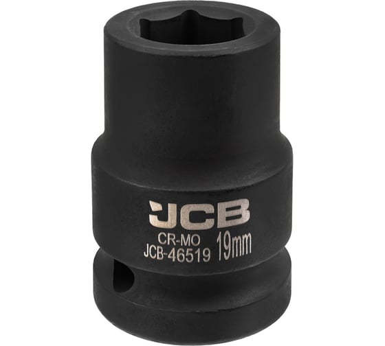 Головка ударная 6-гранная JCB 19 мм, 3/4DR JCB-46519(59540)