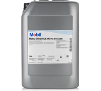 Масло для холодильных установок Gargoyle Arctic SHC 226Е 20 л MOBIL 122554