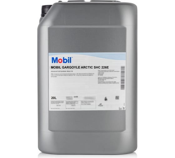 Масло для холодильных установок Gargoyle Arctic SHC 226Е 20 л MOBIL 122554 1