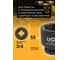Головка ударная 6-гранная JCB 36 мм, 3/4DR JCB-46536(59549) 3
