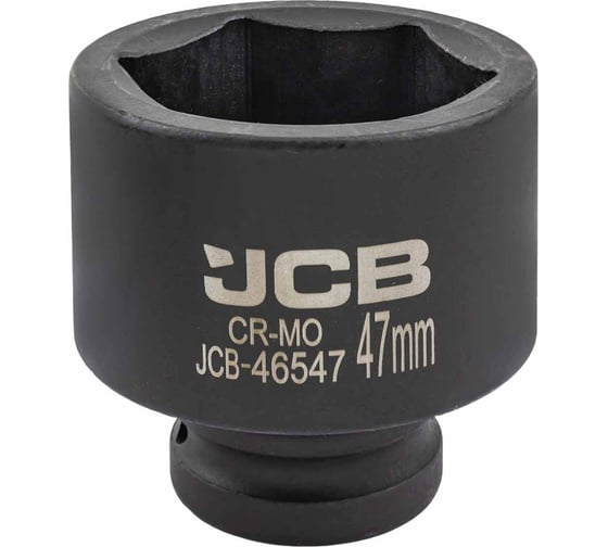 Головка ударная 6-гранная JCB 47 мм, 3/4DR JCB-46547(59553)