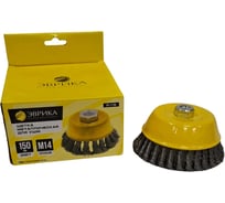 Щетка для УШМ Эврика 150мм М14 Чашка стальная проволока 0.5мм 677767