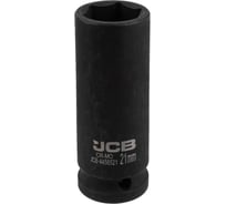 Головка ударная глубокая 6-гранная JCB 21 мм, 1/2DR JCB-4458521(59482)