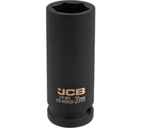 Головка ударная глубокая 6-гранная JCB 20 мм, 1/2DR JCB-4458520(59481)