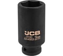 Головка ударная глубокая 6-гранная JCB 28 мм, 1/2DR JCB-4458528(59488)