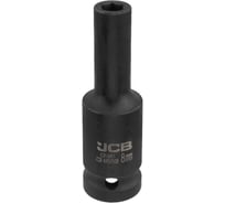Головка ударная глубокая 6-гранная JCB 8 мм, 1/2DR JCB-4458508(59469)