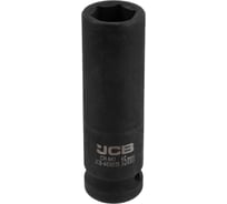 Головка ударная глубокая 6-гранная JCB 15 мм, 1/2DR JCB-4458515(59476)