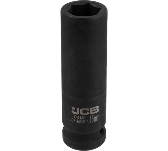 Головка ударная глубокая 6-гранная JCB 15 мм, 1/2DR JCB-4458515(59476)