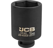 Головка ударная глубокая 6-гранная JCB 39 мм, 1/2DR JCB-4458539(59497)