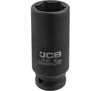 Головка ударная глубокая 6-гранная JCB 25 мм, 1/2DR JCB-4458525(59485)