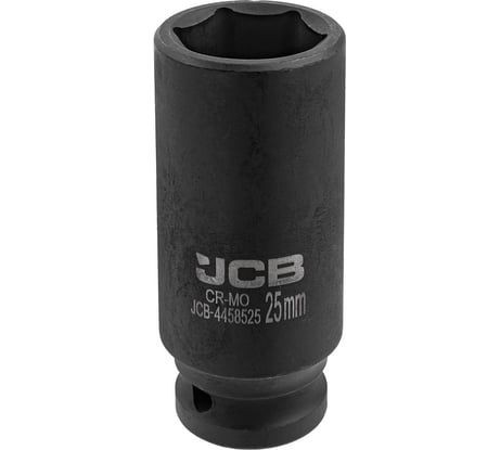 Головка ударная глубокая 6-гранная JCB 25 мм, 1/2DR JCB-4458525(59485)