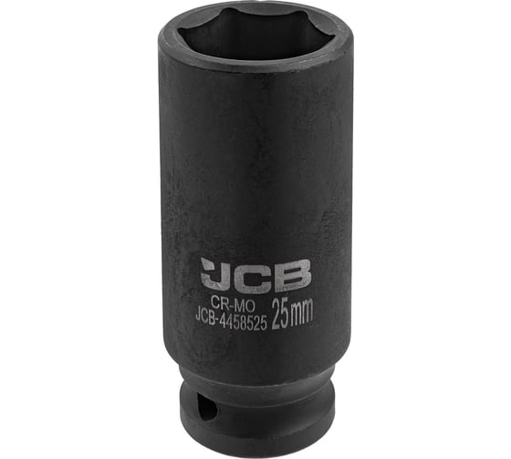 Головка ударная глубокая 6-гранная JCB 25 мм, 1/2DR JCB-4458525(59485) 1