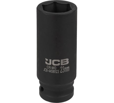Головка ударная глубокая 6-гранная JCB 23 мм, 1/2DR JCB-4458523(59483)