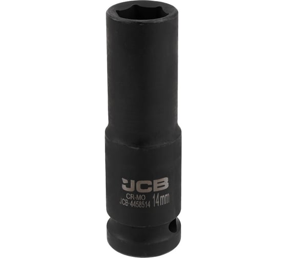 Головка ударная глубокая 6-гранная JCB 14 мм, 1/2DR JCB-4458514(59475) 1