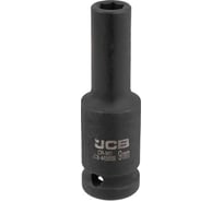 Головка ударная глубокая 6-гранная JCB 9 мм, 1/2DR JCB-4458509(59470)