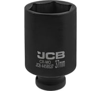 Головка ударная глубокая 6-гранная JCB 37 мм, 1/2DR JCB-4458537(59495)