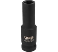 Головка ударная глубокая 6-гранная JCB 12 мм, 1/2DR JCB-4458512(59473)