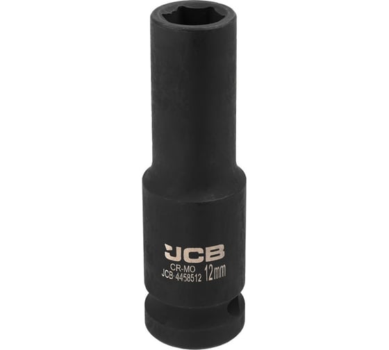 Головка ударная глубокая 6-гранная JCB 12 мм, 1/2DR JCB-4458512(59473) 1