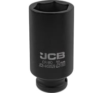 Головка ударная глубокая 6-гранная JCB 29 мм, 1/2DR JCB-4458529(59489)