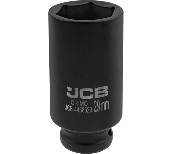 Головка ударная глубокая 6-гранная JCB 29 мм, 1/2DR JCB-4458529(59489)