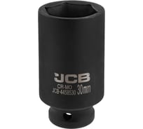 Головка ударная глубокая 6-гранная JCB 30 мм, 1/2DR JCB-4458530(59490)