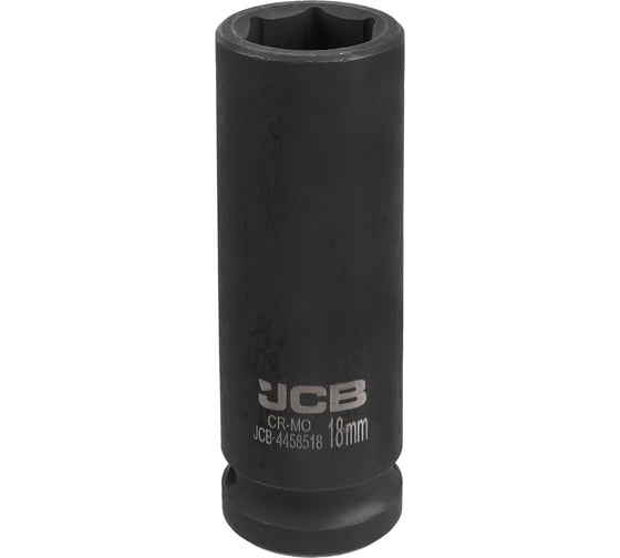 Головка ударная глубокая 6-гранная JCB 18 мм, 1/2DR JCB-4458518(59479) 1