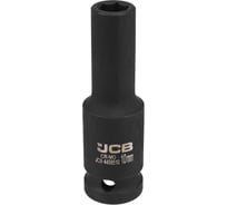 Головка ударная глубокая 6-гранная JCB 10 мм, 1/2DR JCB-4458510(59471)