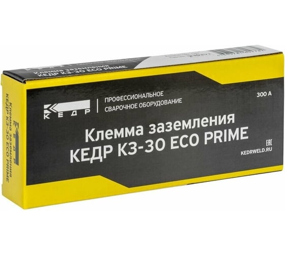 Клемма заземления КЗ-30 ECO PRIME КЕДР 8017913