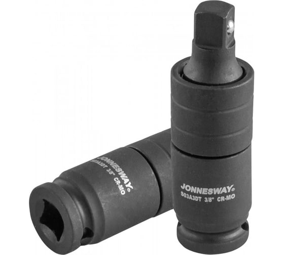Шарнир карданный ударный трехсекционный 3/8DR Jonnesway S03A3DT 46311