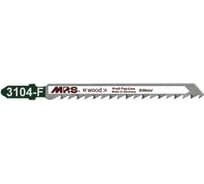 Полотно для лобзика по дереву MPS T144DF, 5 шт 3104-F-5